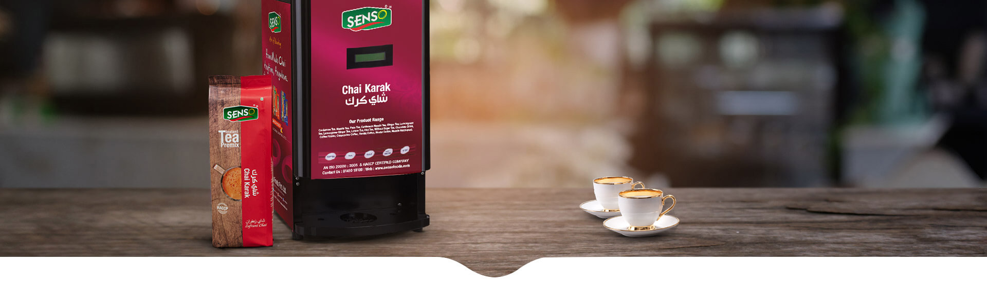 Tae/Coffee Vending Machines Manufacturers, Suppliers in UAE, Iraq